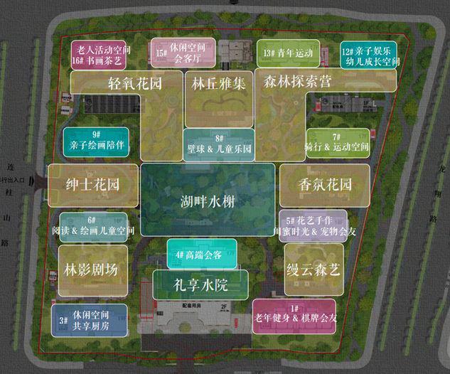 2025中建太泽之星·藏湖售楼处发布@一文读懂藏湖优缺点测评！(图6)