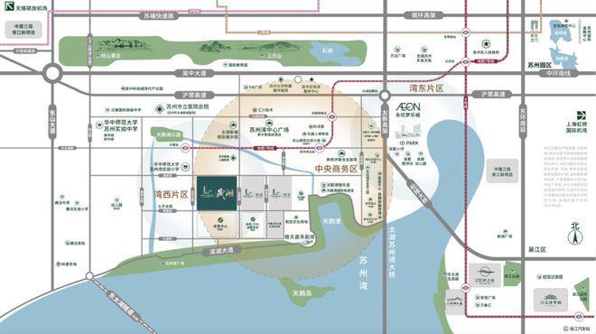2025中建太泽之星·藏湖售楼处发布@一文读懂藏湖优缺点测评！(图12)