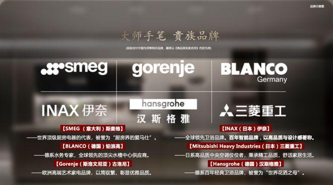 2025中建太泽之星·藏湖售楼处发布@一文读懂藏湖优缺点测评！(图8)