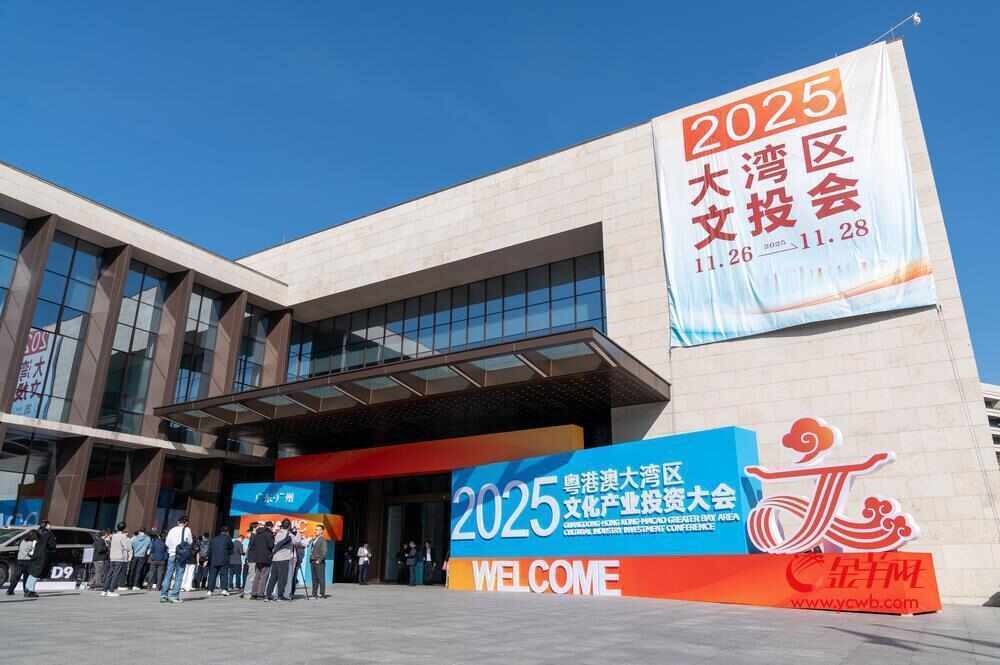 重磅报告发布！文化产业投资黄金机遇在这里(图1)