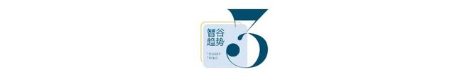 科技、资本两翼齐飞大湾区文投会太燃了(图5)
