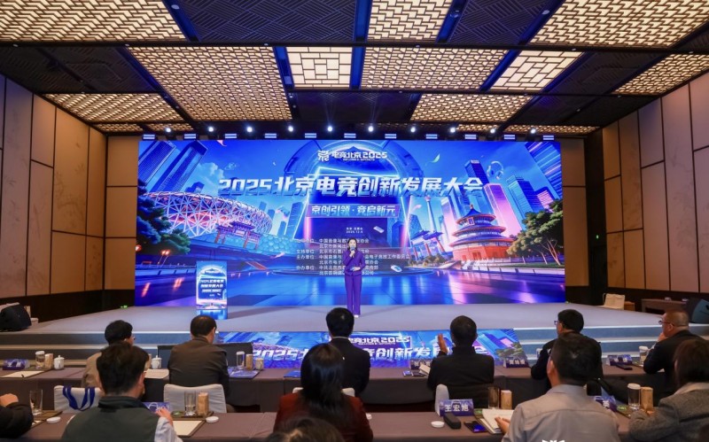 “竞启新元”：完美世界助力行业全方位升级(图1)