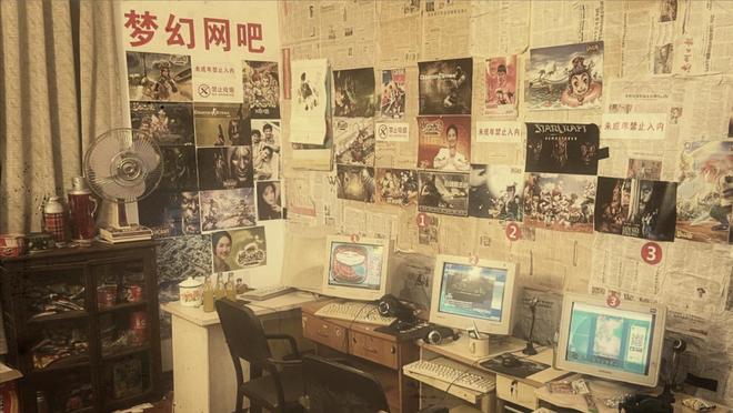 从人满为患到接连倒闭原来几乎“消失”的网吧为何忽然复活了(图1)