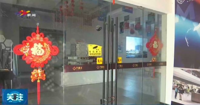 大门紧锁！开工又停！扬州这里的商业频频受挫！(图6)