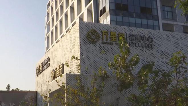 大门紧锁！开工又停！扬州这里的商业频频受挫！(图3)