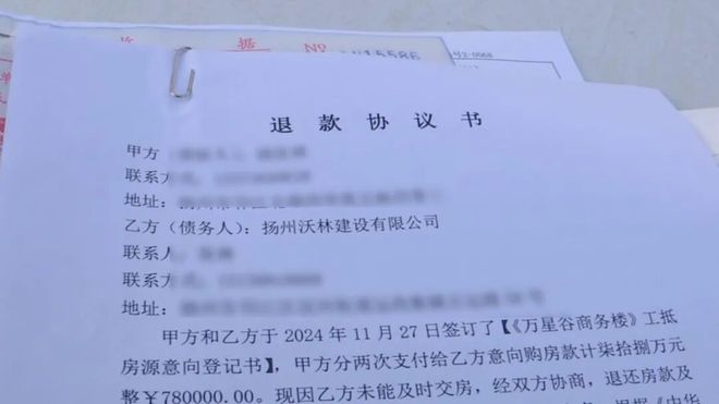 大门紧锁！开工又停！扬州这里的商业频频受挫！(图5)