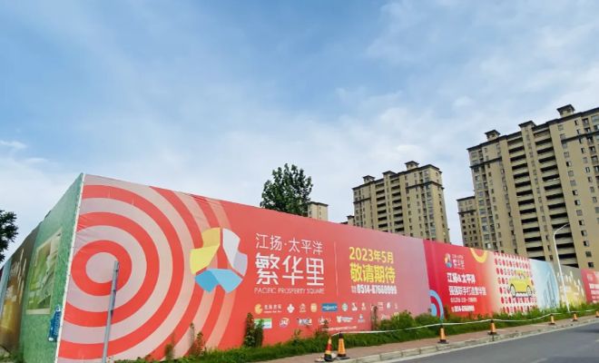 大门紧锁！开工又停！扬州这里的商业频频受挫！(图9)