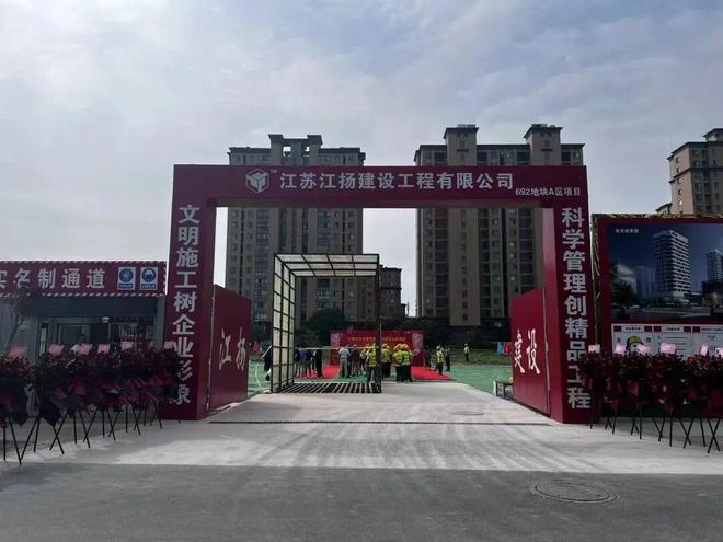 大门紧锁！开工又停！扬州这里的商业频频受挫！(图10)