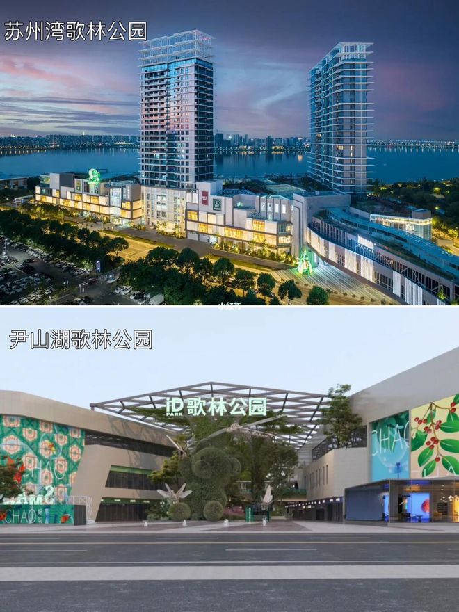 大门紧锁！开工又停！扬州这里的商业频频受挫！(图16)