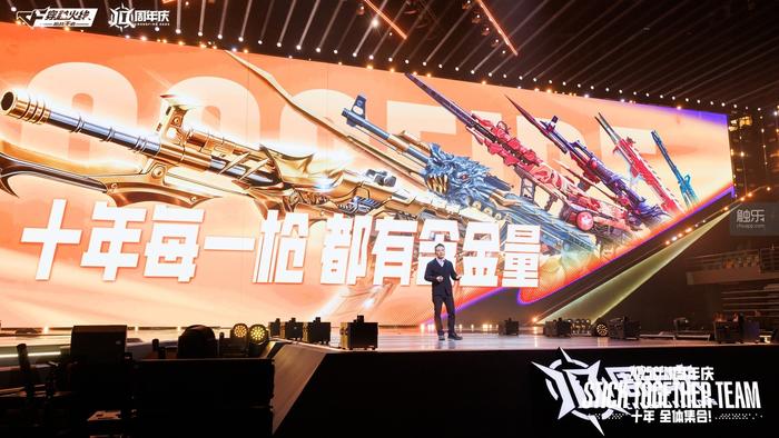 谁能规定一个FPS游戏里不该出现什么?(图4)