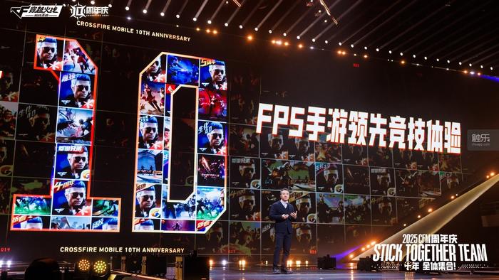 谁能规定一个FPS游戏里不该出现什么?(图9)