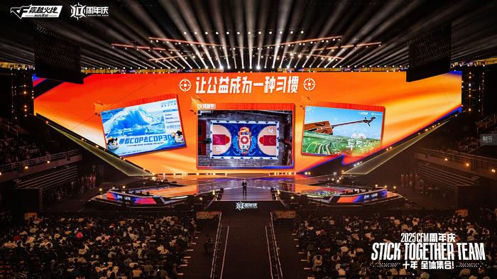 谁能规定一个FPS游戏里不该出现什么?(图11)